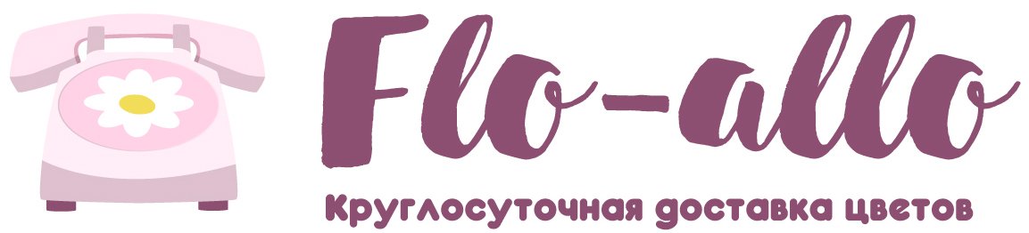 Flo-allo - Лабинск